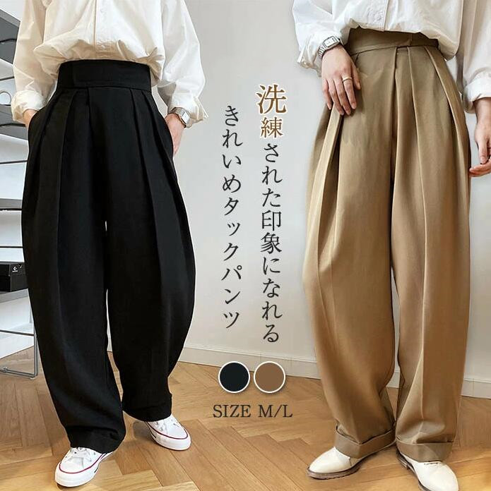 タックワイドパンツ レディース 春 秋 夏 ワイドパンツ イージーパンツ スラックス ハイウエスト 美脚 美シルエット アシンメトタック アンティカ 着痩せ 