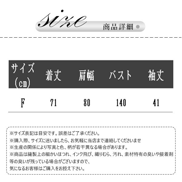 ジップアップ レディース スウェットボーダー柄 春秋 前開き 長袖 ゆったり 羽織り フード付 アウター カジュアル 体型カバー 