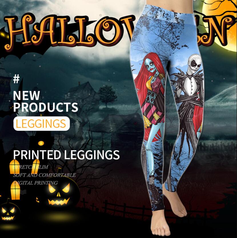 ハロウィンヨガパンツ ヒップアップ トレーニング フィットネス エアロビクス ズボン ランニングウェア ズボン 美脚 エアロビクスウェア ダンス衣装 