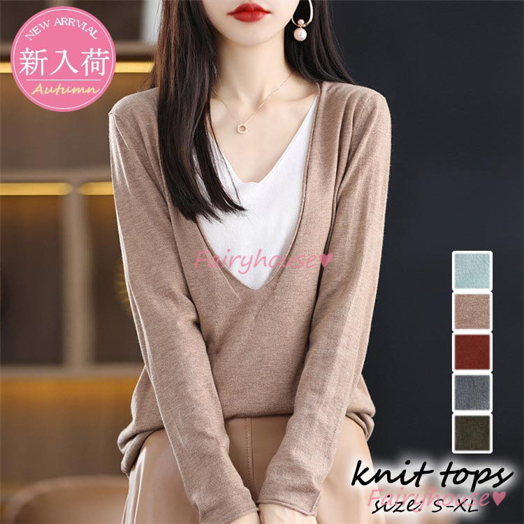 ニット セーター トップス レディース 秋冬 ラウンネック 着痩せ きれいめ 長袖ニット カジュアルニット ニットインナー 配色 通勤 オシャレ 