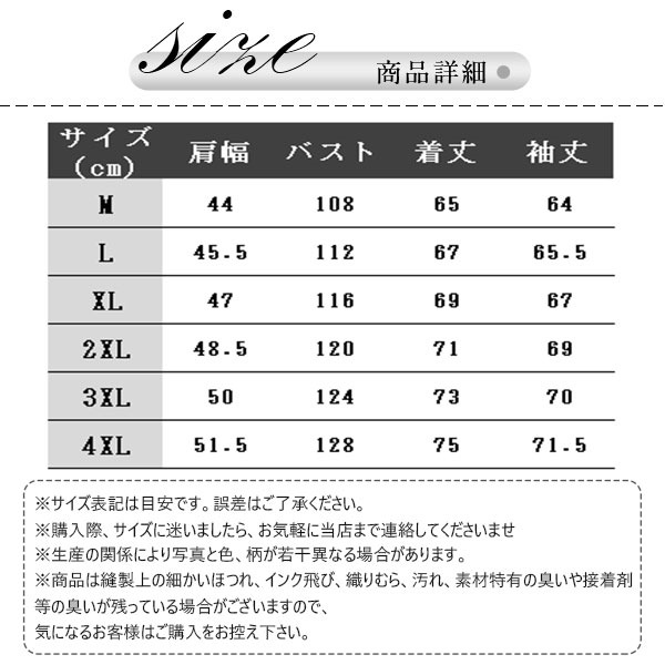 レザージャケット メンズ 革ジャン レザーコート 裏起毛 革ジャケット 秋冬 ライダース PU 暖かい 防風 防寒 アウター ブルゾン 保温 防水 