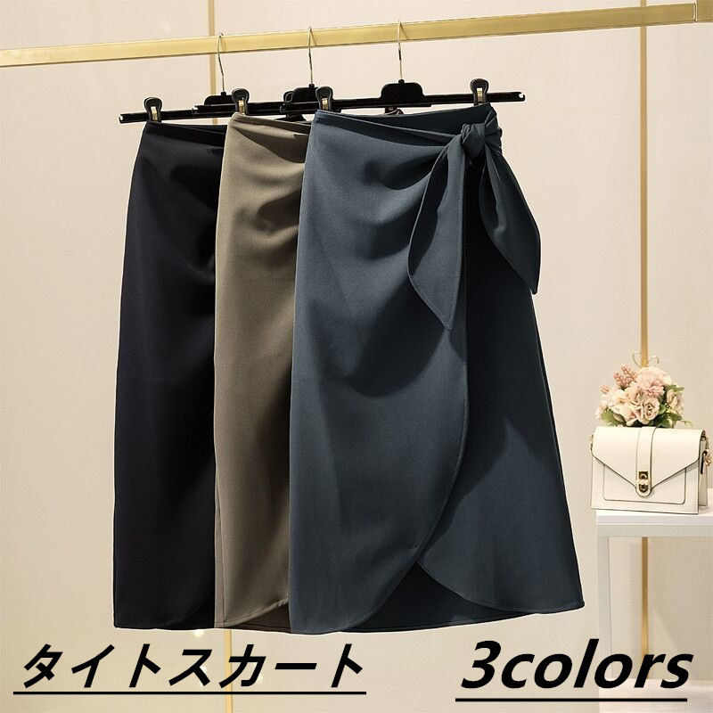 お取り寄せ商品 スカート レディース タイトスカート 3COLORS S-2XL スーツ風 ミディアム丈 ハイウエスト サッシュベルト付け ファスナー スリット シンプル 
