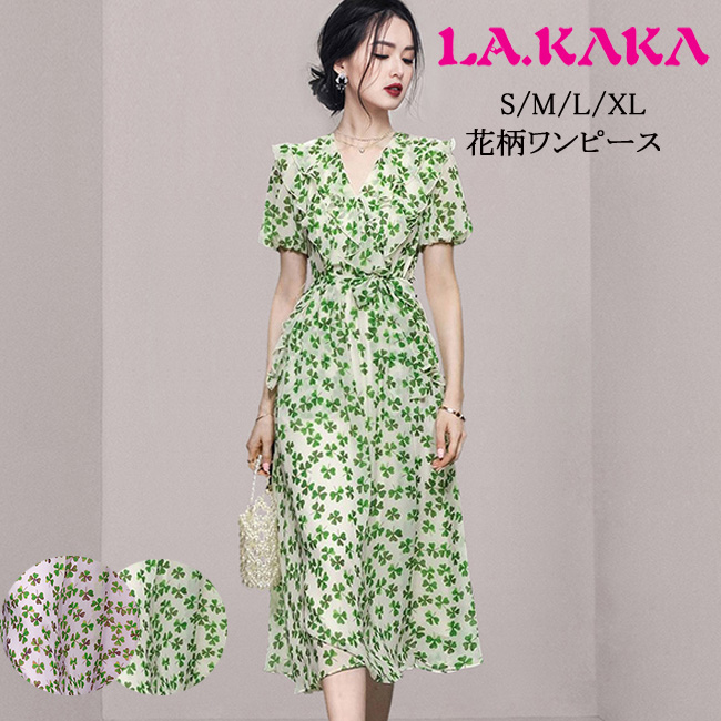 ドレスキャバ。花柄。上品でエレな半袖ドレスです。デザインポイントはキュートなパフスブです。  