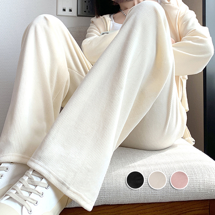 無地 ワイドパンツ ロングパンツ ニット風 ストレート ハイウエスト 着痩せ 春秋 お洒落 カジュアル エレシルエット ゆったり 