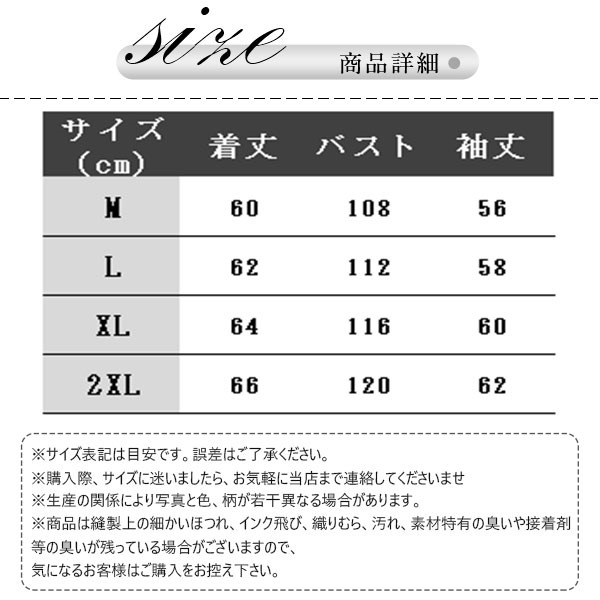 ジップアップ レディース アウター トップス フード付き ゆったり 微起毛 着回し カジュアル スウェット 長袖ファッション 