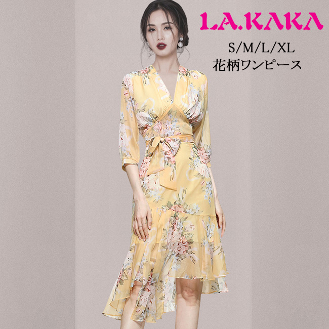 ドレスキャバ。花柄。唯一無二のプリントワンピースです。デザインポイントはスカート部分のランダムなカッティングです。  