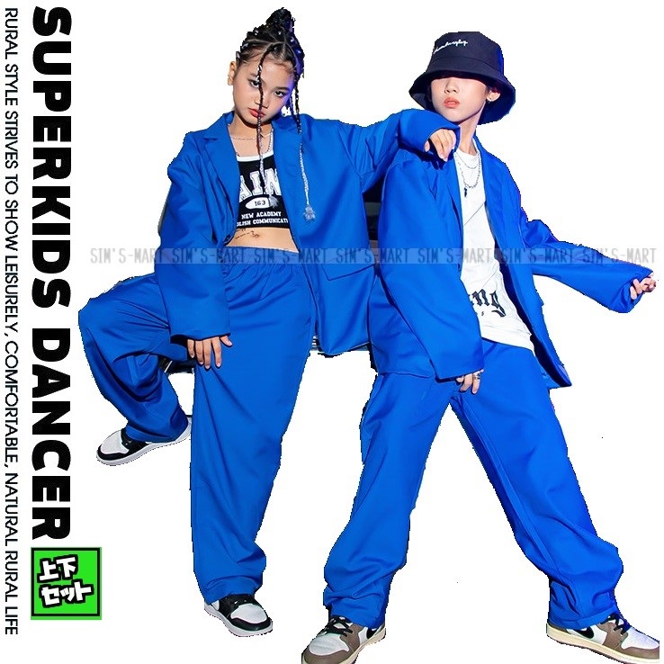 ダンス衣装 セットアップ スーツ ジャケット パンツ スーツ ヒップホップファッション K-POP 派手 韓国 青 