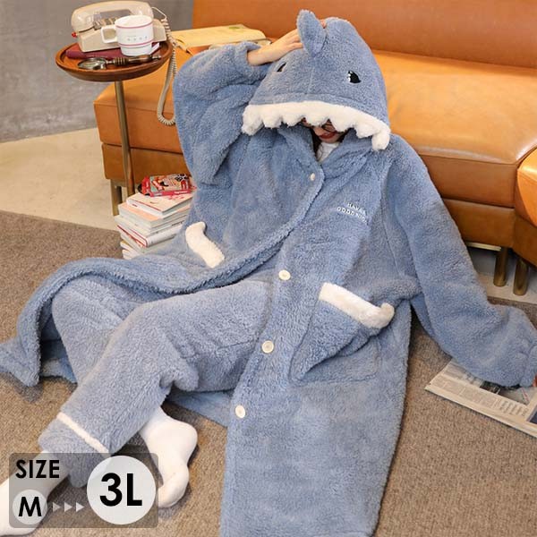 もこもこパジャマ ナイトガウン レディース サメ柄 冬 かわいい 長袖 前開き フード付き プレゼント ルームウェア おうち時間 部屋着 