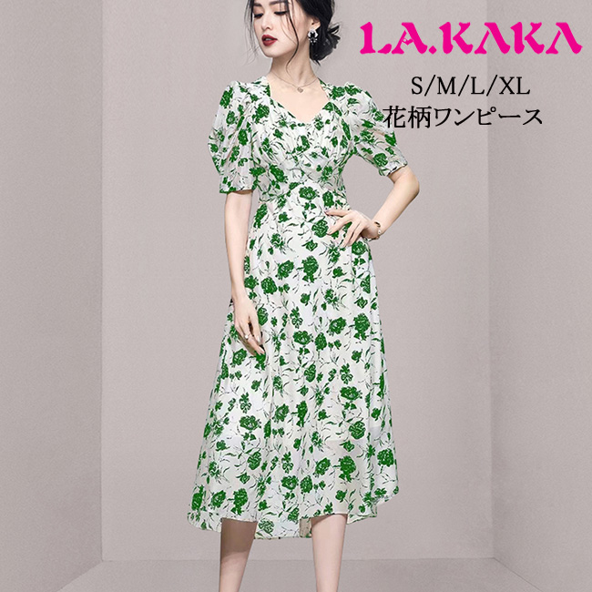 ドレスキャバ。花柄。上品でエレガントな半袖ドレスです。デザインポイントは胸元のシャープなVカットとパフスリーブです。  