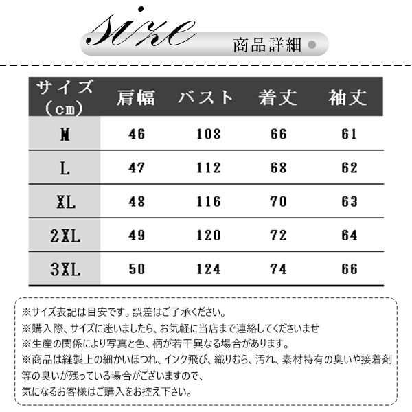 革ジャン 。 レザージャケット メンズ 裏起毛 フライトジャケット レザーコート 大きいサイズあり バイク ライダースジャケット カジュアル 