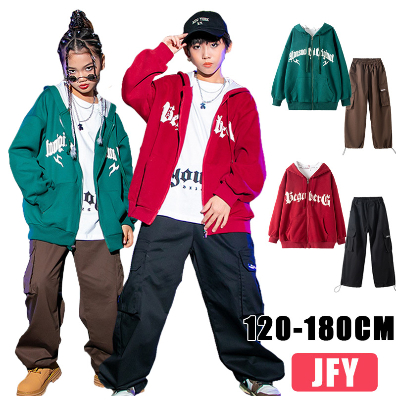 キッズ ダンス 衣装 ヒップホップ 長袖 ジャケット ゆったり スポーツ服文化祭 発表会 レッド 女の子 男の子 グリーン カーゴ パンツ 応援団 ロング ダボダボ 