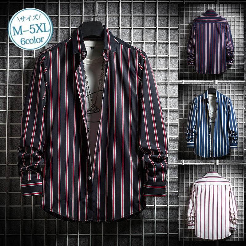 長袖シャツ カジュアルシャツ メンズ 開襟 ストライプ トップス ゆったり かっこいい 着痩せ 紳士服 ボタンダウンシャツ 長袖 オシャレ 春秋 おしゃれ 通勤 