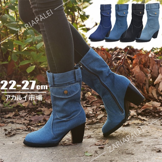 マーティンブーツ レディース裏起毛 暖かい スリッポン 通勤 通学 ブーツ レディース 旅行 スポーツ スノー オシャレ ショートブーツ 