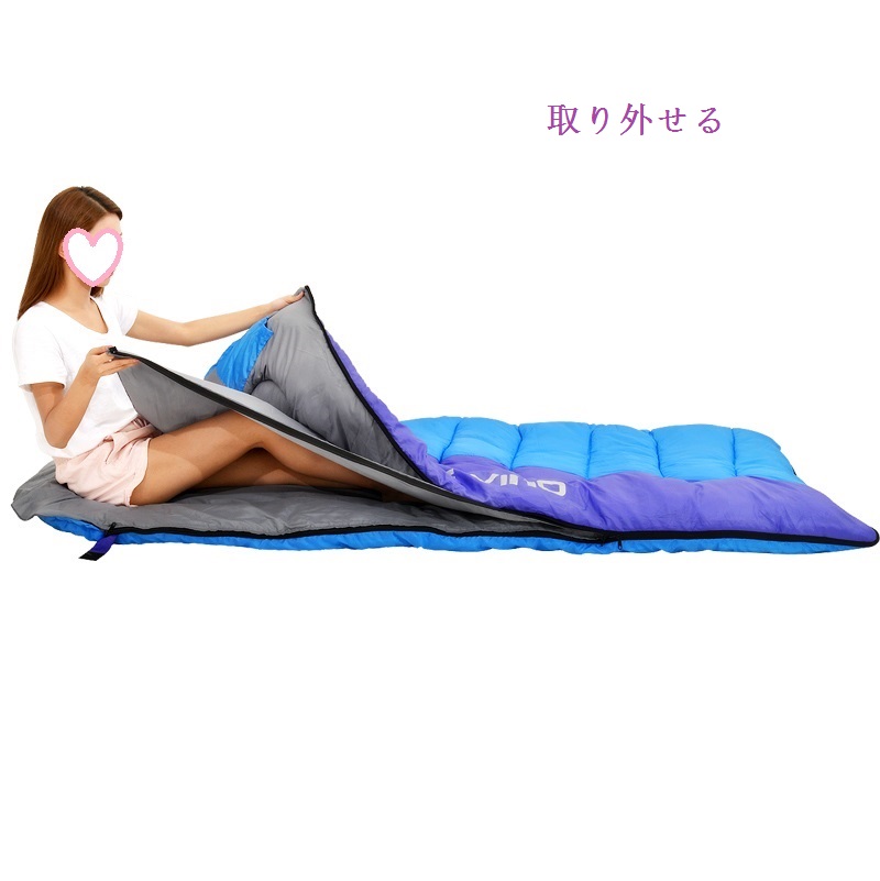 寝袋 シュラフ封筒型 軽量 保温 防水 スリーピングバッグ 春夏秋冬 収納パック付き コンパクト アウトドア 車中泊 洗濯可能 避難用 防災用 キャンプ 登山 