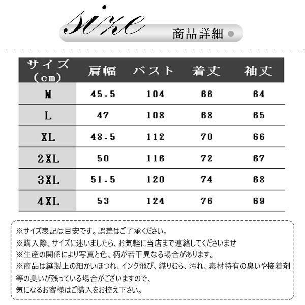 ライダースジャケット メンズ レザージャケット バイク用 革ジャン 立ち襟 保温 裏ボア 暖かいコート ジップアップ 無地 秋冬服 あたたっか 