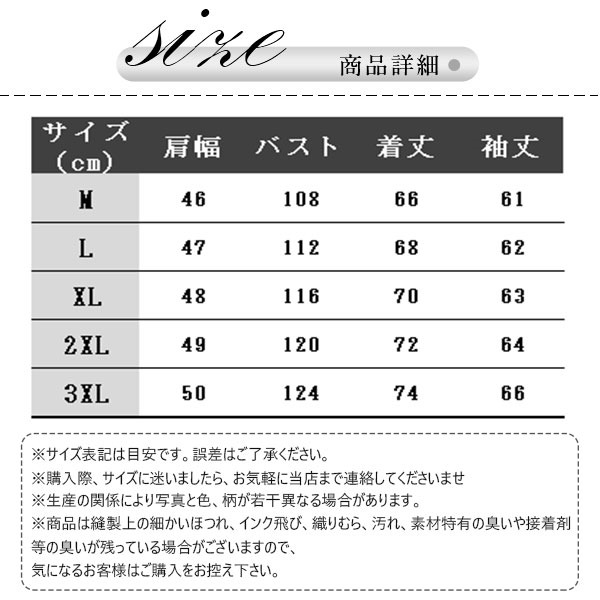 革ジャン 。 レザージャケット メンズ 通常 フライトジャケット バイク ライダースジャケット レザーコート 大きいサイズあり カジュアル 