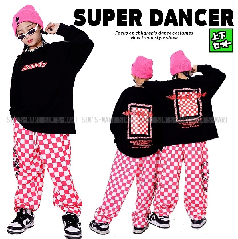 ヒップホップ ダンス衣装 キッズ セットアップ ダンスファッション 派手 K-POP ガールズ 黒 フラッグチェック パンツ 韓国 トップス 赤 男の子 