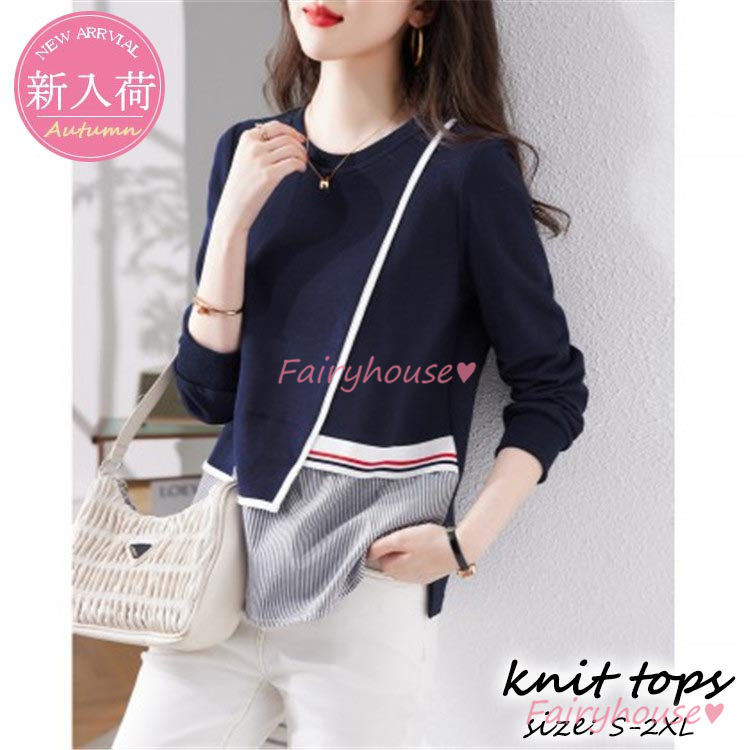 ニット セーター トップス レディース 秋冬 ラウンネック 着痩せ 切り替え 通勤 長袖ニットきれいめ 30代 40代 カジュアルニット ニットインナー オシャレ 