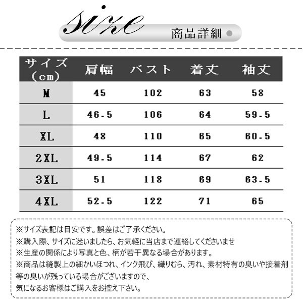 革ジャン メンズ レザージャケット ショートコート バイクウェア 無地 かっこいい ライダースジャケット アウター 着痩せ 秋冬 ブルゾン 欧米風 