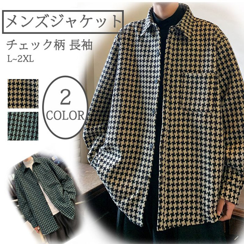 ジャケット メンズ コート アウター チェック柄 星柄 カジュアル 上着 通勤 長袖 通学 オシャレ 羽織り トップス 秋冬 男性 ファッション 