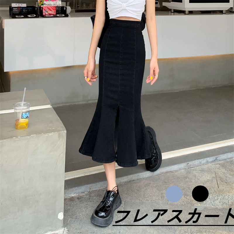 お取り寄せ商品 スカート レディース フレアスカート 2COLORS S-XL デニムスカート ミディアム丈 Aラインスカート フリル 膝下 ハイウエストシンプル ひざ下 