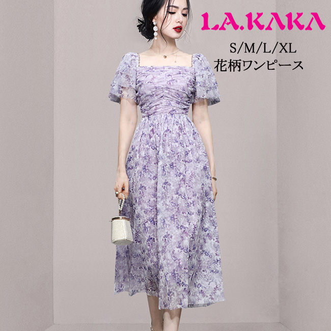 ドレスキャバ。花柄。上品でエレガントなＡラインドレスです。デザインピントは胸元のスクウェアカットとバルーン袖です。  