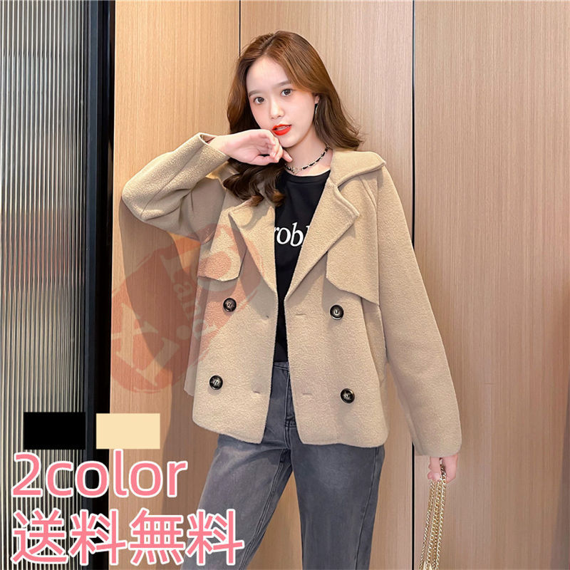 ジャケット レディース 40代 長袖ノーカラージャケット ショット丈ツイードコートアウター 秋服 卒業式 結婚式 オフィス 韓国風 通勤OL 入学式 七五三 送料無料 