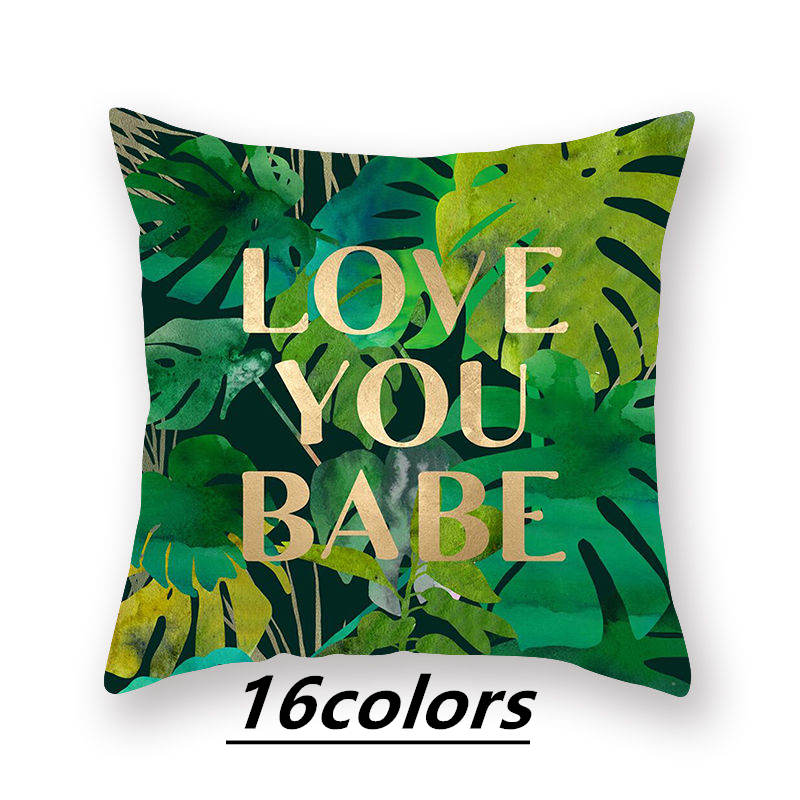 お取り寄せ商品 クッションカバー 40CM×40CM-50CM×50CM 16COLORS ソファー 背もたれ クッションカバー まくらカバー ピローケース 枕カバー 抱き枕カバー 