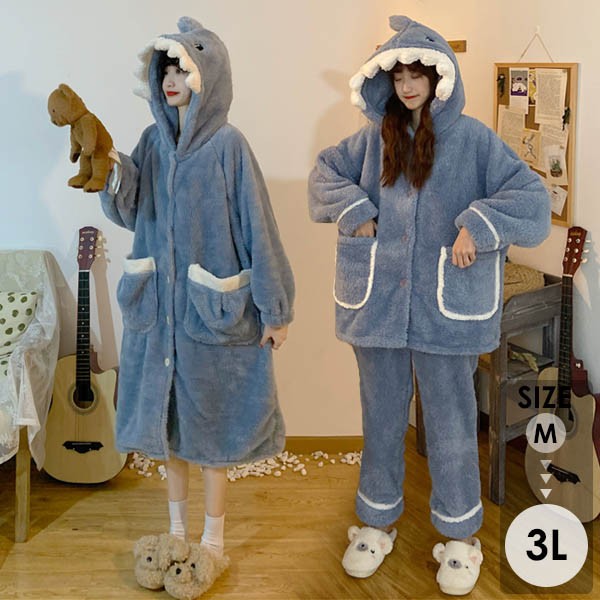 レディース サメ柄 もこもこパジャマ ナイトガウン 冬 かわいい 部屋着 フード付き 結婚祝い ルームウェア 前開き 長袖 プレゼント おうち時間 