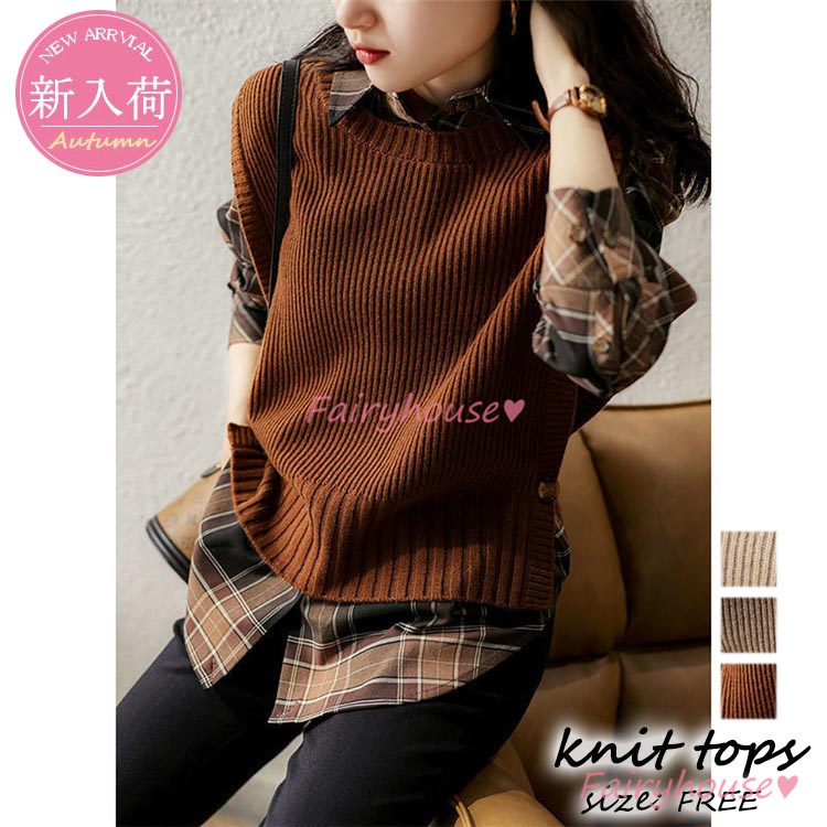 ニットベスト ベスト レディース 秋 冬 40代 ドルマンスリーブ ベストノースリーブ 重ね着 タンク トップス ラウンネック ニット 秋 タンクトップ コーデ 