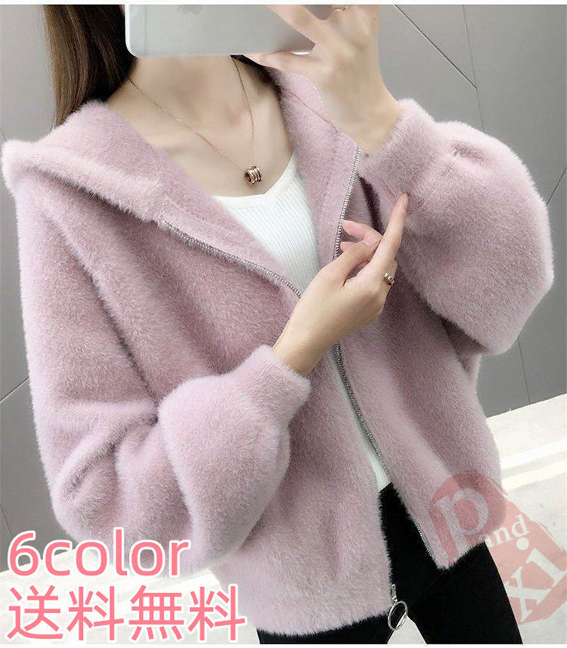 ニットカーディガン レディース 秋 韓国 カーディガン ロング丈ふっくらブークレニットカーディガン マキシカーディガン 送料無料 長袖 ロング丈 ゆったり 