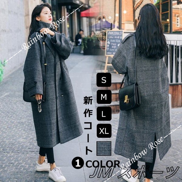 チェスターコート コート レディース ロングコート アウター ラシャコート グレンチェック フォマール ボタン 千鳥柄 トレンチコート ポケット ゆったり 