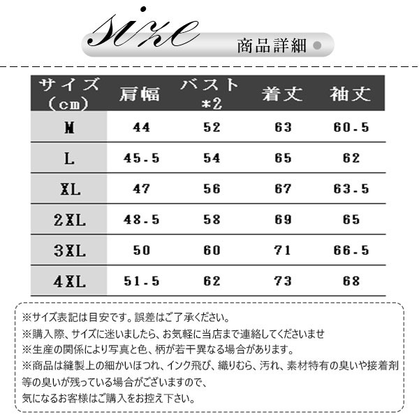 レザージャケット 革ジャン メンズ ブルゾン 裏起毛 アウターバイク 冬 秋冬 開襟 テーラードジャケット ライダースジャケット 防風 暖かい 着痩せ 