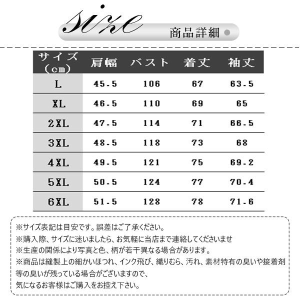 バイクジャケット 裏起毛 ライダース革ジャケット 春秋冬 レザージャケット 革ジャケット カジュアル 革ジャン PUレザー 新作 メンズ 防風 