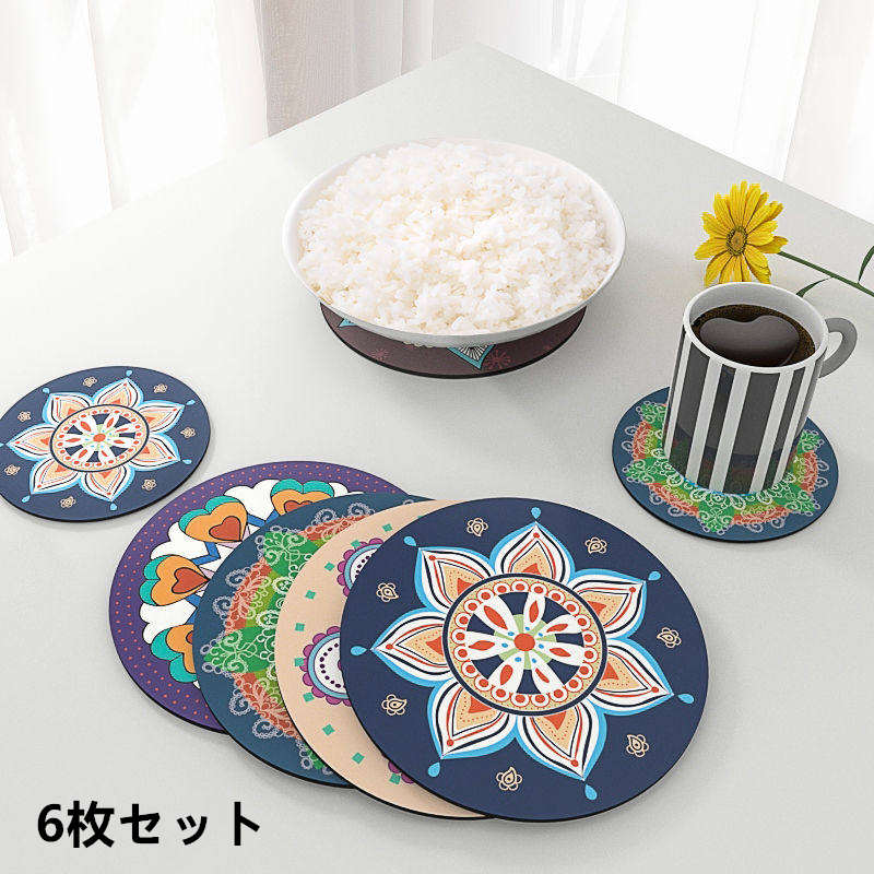 お取り寄せ商品 コースター 6枚セット 選べる2サイズ コップ敷き インディアン風 食器マット カップマット ランチョンマット テーブルマット コップマット 
