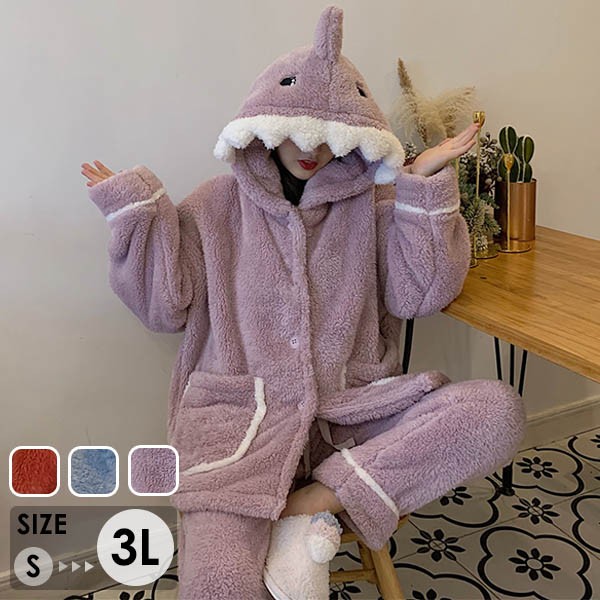 もこもこパジャマ ナイトガウン レディース サメ柄 冬 かわいい フード付き プレゼント 前開き 韓国 結婚祝い ルームウェア 長袖 部屋着 