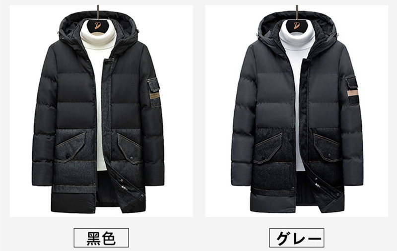 冬 メンズ 大きいサイズ ゆったり スポーツ レジャー トレンド 20代 防寒着 綿服 ミドル丈 ジャケット ファッション フード付き メンズ 30代 