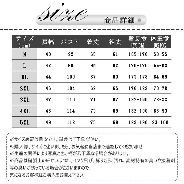 革ジャン ライダースジャケット メンズ レザージャケット 合革 革ジャケット ミリタ ジャケット 秋冬 防寒 防風 アウター トップス 軽量 