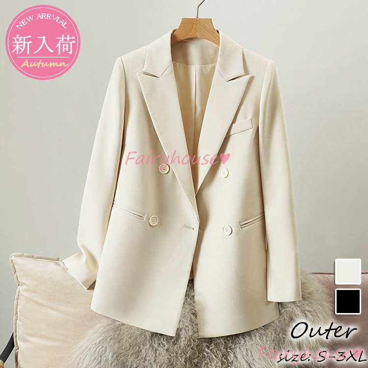 テーラードジャケット レディース 40代 長袖スーツジャケット 黒 ゆったり オフィス ブレザーコート 秋服 通勤OL カジュアル韓国風 春コート ゆったりアウター 