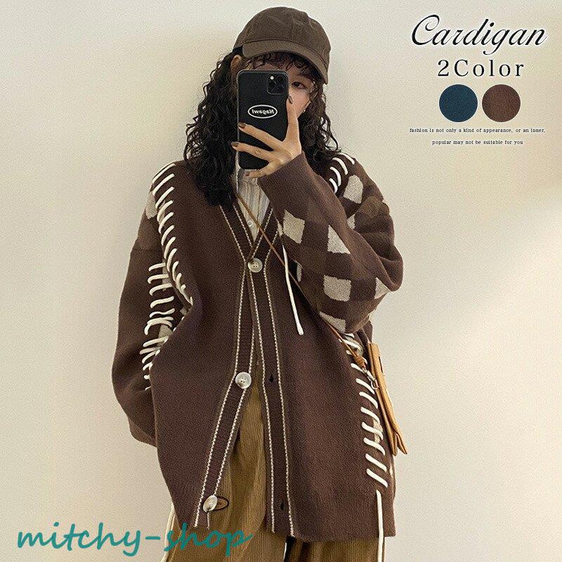 カーディガン アーガイル ニット 長袖 アウター 羽織り 大きいサイズ レースアップ 編み上げ 大人 上着 紐 レディース トップス かわいい セーター 秋 レトロ 