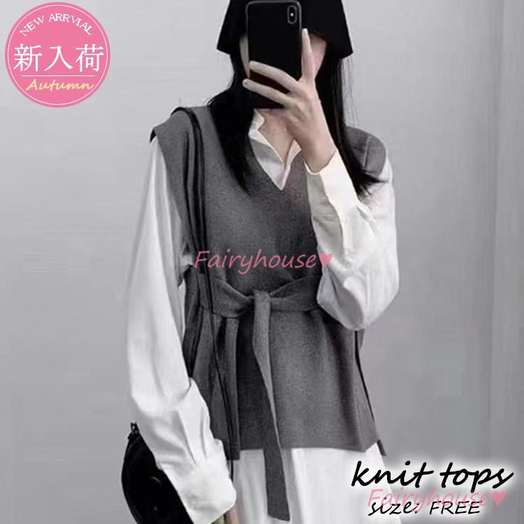 ニットベスト ベスト レディース 秋 冬 40代 コーデ ニット Vネック ドルマンスリーブ タンクトップ ベストノースリーブ 重ね着 秋 タンク トップス 