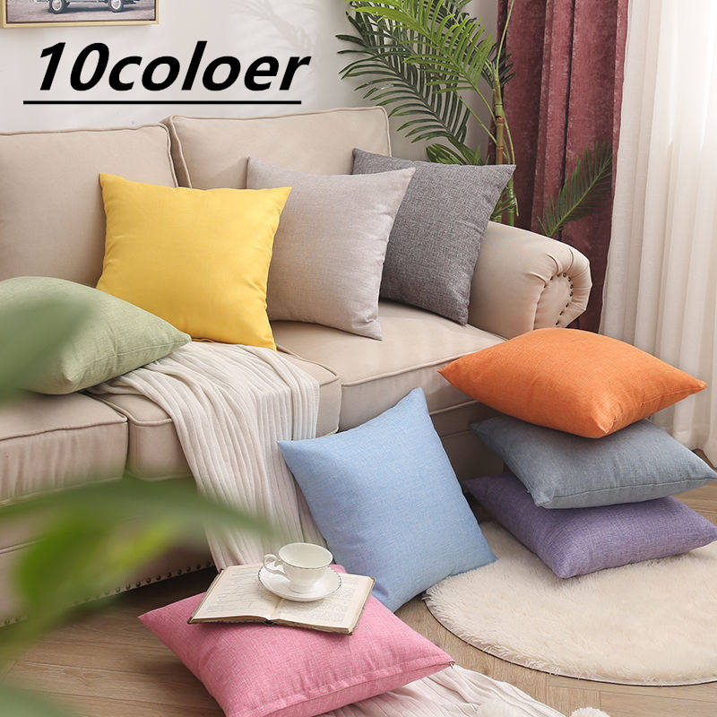 お取り寄せ商品 ソファー 背もたれ クッション 40CM×40CM 55CM×55CM クッションカバー まくらカバー 枕カバー 抱き枕正方形 ピローケース 無地 シンプル 