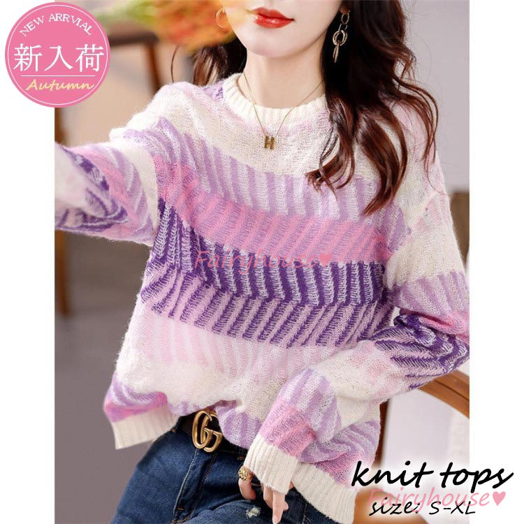ニット セーター トップス レディース 秋冬 ラウンネック ニットインナー オシャレ 通勤 長袖ニット きれいめ 幾何柄 カジュアルニット 着痩せ サマーニット 