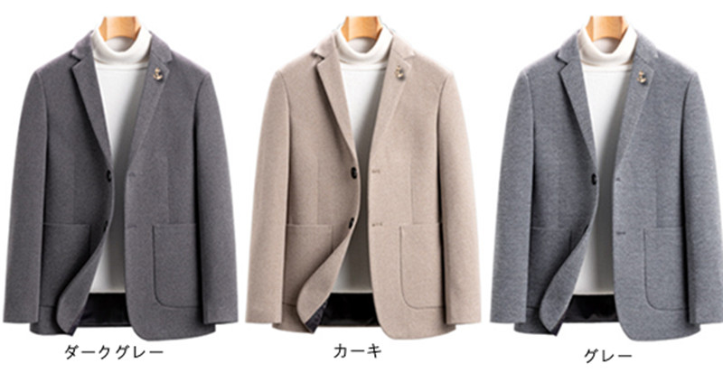 新品 秋服 ジャケット メンズ長袖 秋冬新作メンズウールスーツウールハンサムシングルスーツジャケットビジネス紳士カジュアルスーツ 20代 30代 40代 