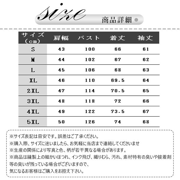 メンズ 革ジャン 秋冬 レザージャケット 立ち襟 合わせやすい ライダースジャケット シングル 開襟 バイクウェア ジャケット 防寒防風 お兄系 