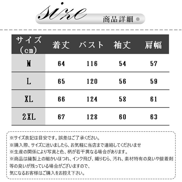 フード ジップアップ レディース スウェット トレーナー 長袖 カジュアル アウター 無地 羽織り 春秋 前開き トップス 体型カバー 