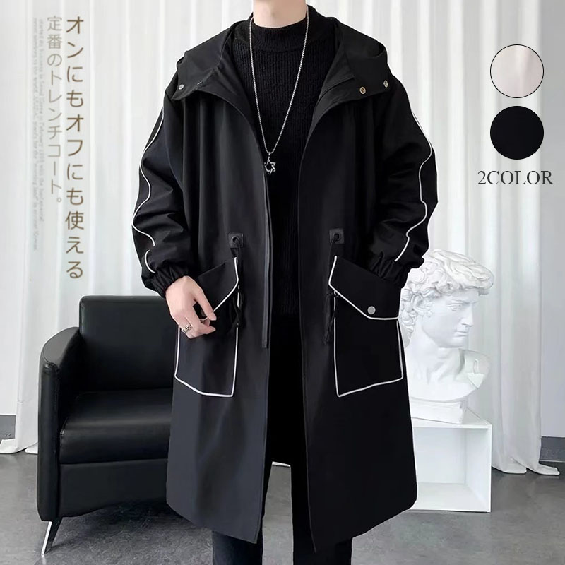 トレンチコート チェスターコート メンズ トップス ジャケット カジュアル コート お洒落 アウター 通勤通学 春秋服 ロングコート 