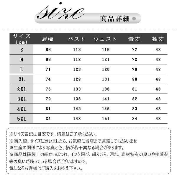 値下げ ジップレディース トップス 前開き ジップアップ 長袖 ゆったり 無地 着回し フード付 アウター カジュアル 羽織り 体型カバー 