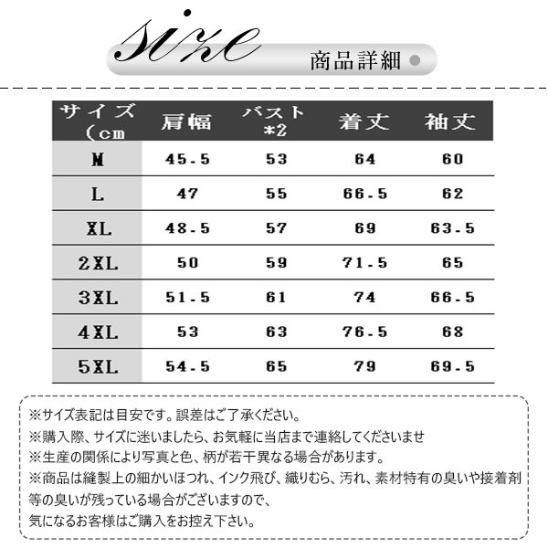 ライダースジャケット メンズ レザージャケット バイク用 革ジャン 立ち襟 暖かいコート ジップアップ 無地 秋冬服 あたたっか 保温 裏起毛 
