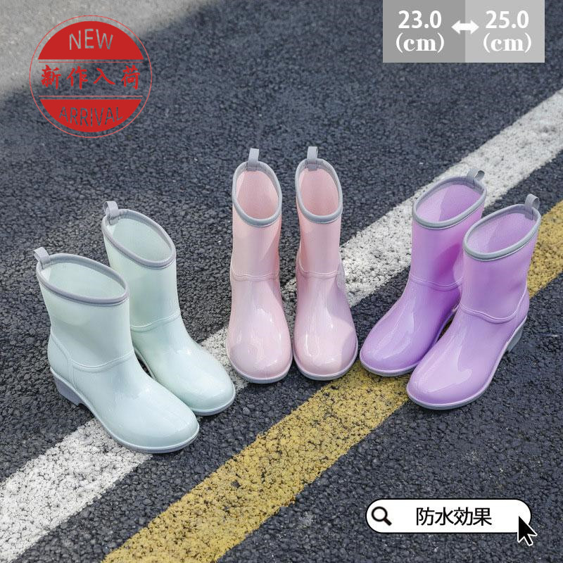 レインブーツ レインレディース ミドル丈 母の日 ショートブーツ 完全防水 滑らない 通勤 かわいい 通学 雨の日 靴 梅雨 軽量 仕事 雨靴 